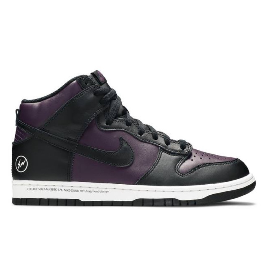 NEW Nike Fragment x Dunk High Beijing in Purple Black Men's 8 or Women's 9.5
